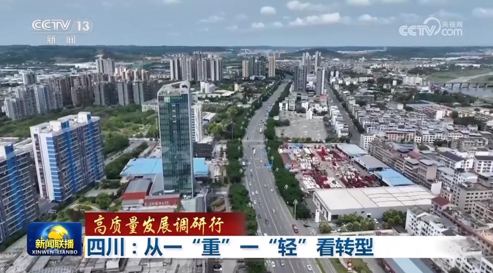 永信贵宾会·(中国)诚信为本!