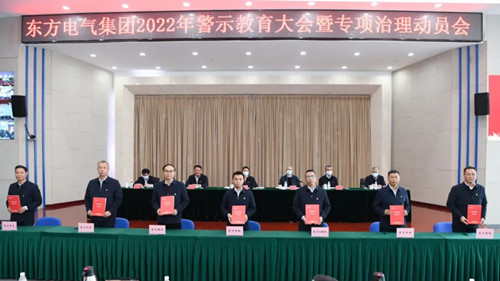 永信贵宾会·(中国)诚信为本！