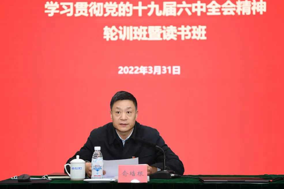 永信贵宾会·(中国)诚信为本！