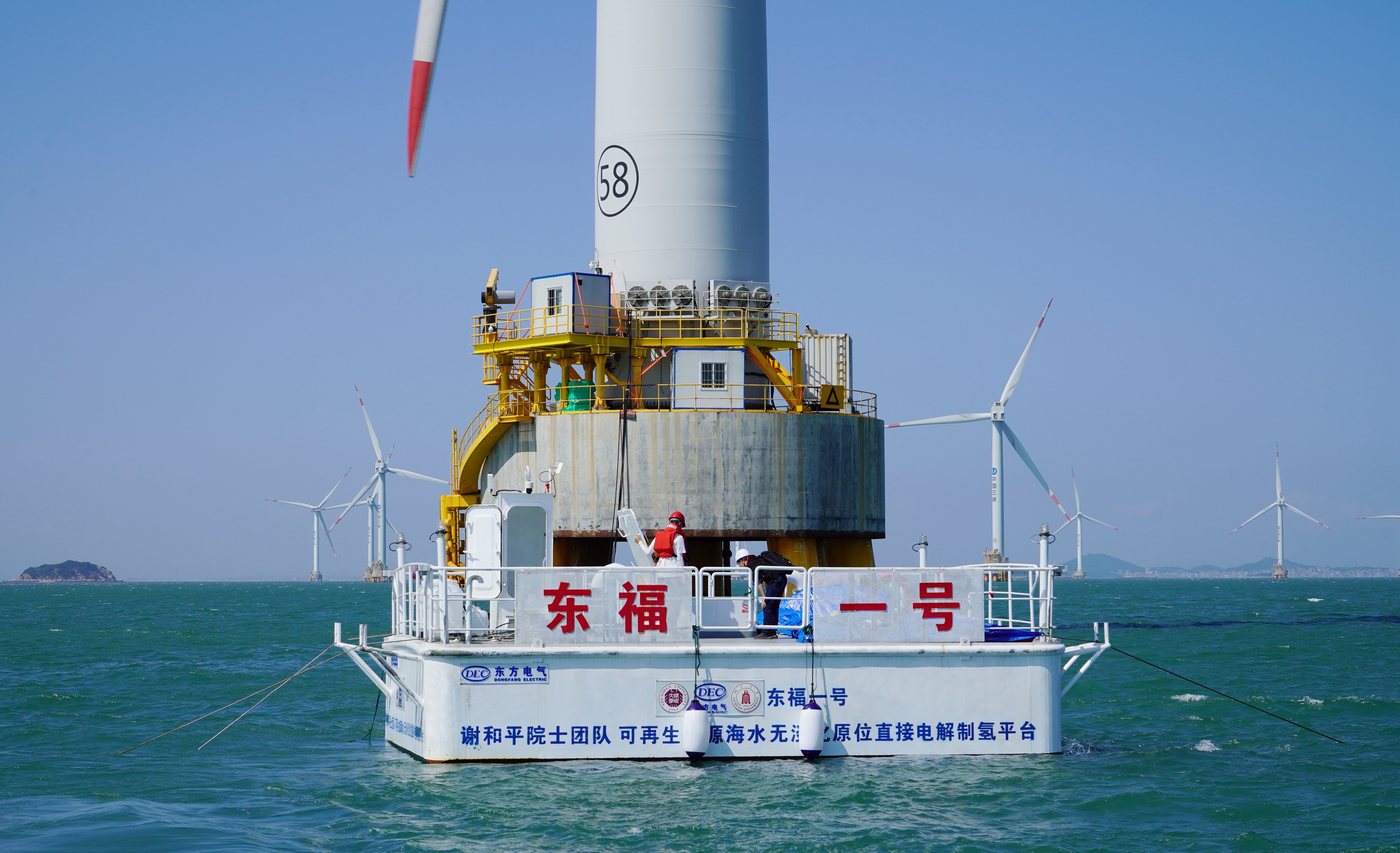 永信贵宾会·(中国)诚信为本！