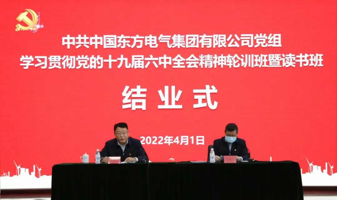永信贵宾会·(中国)诚信为本！