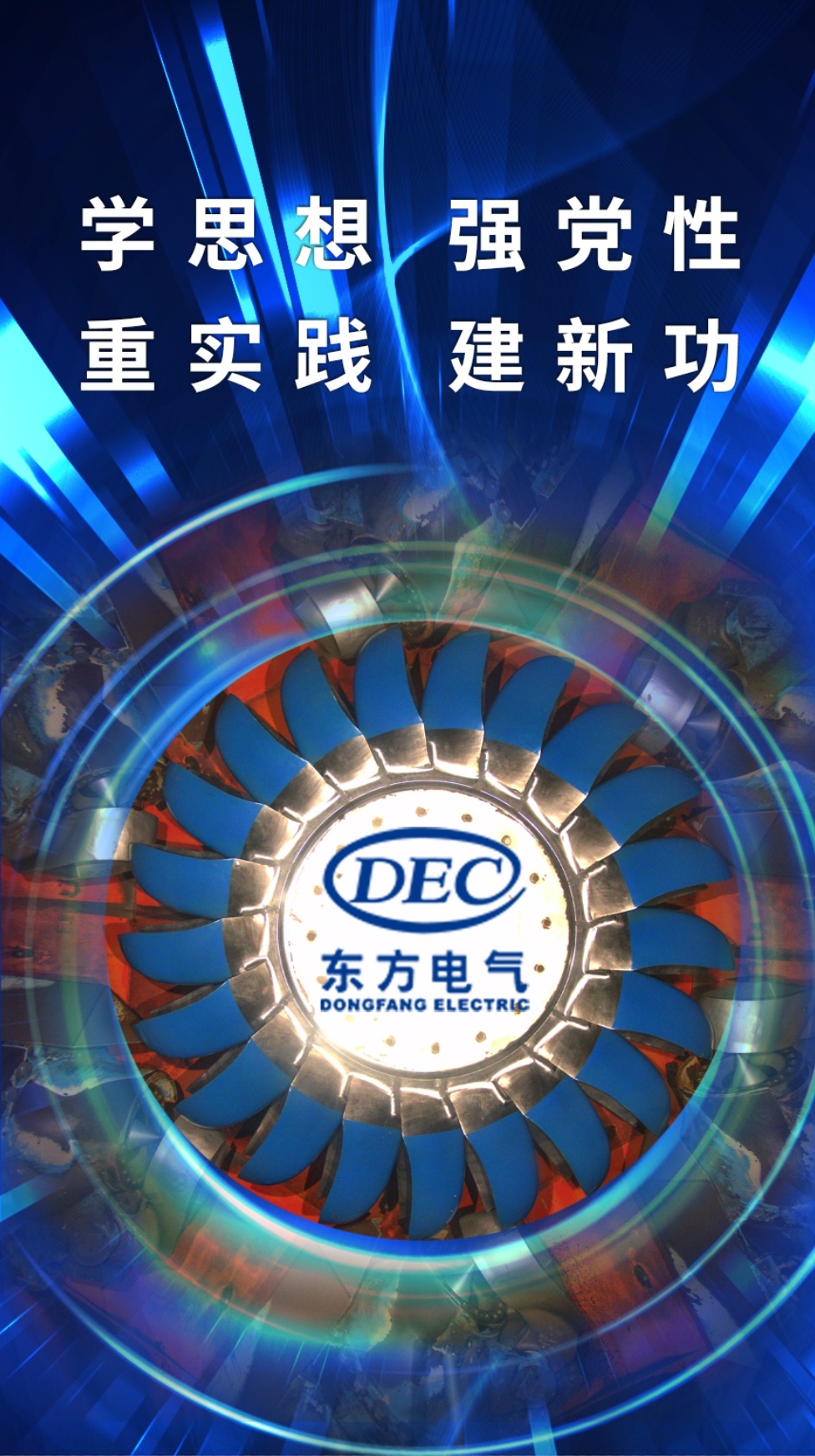 永信贵宾会·(中国)诚信为本！
