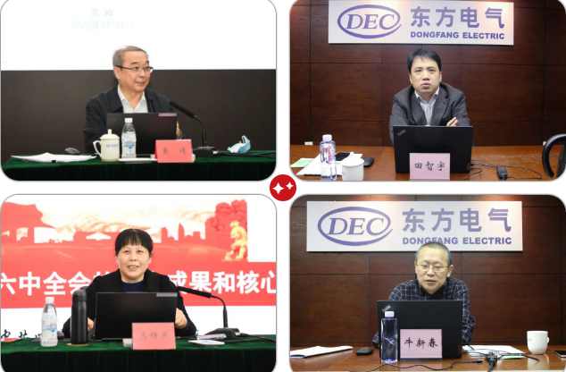 永信贵宾会·(中国)诚信为本！